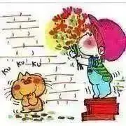 鬼滅の刃 ナンジャタウン どんぶらQ 獪岳 イラストシート カード