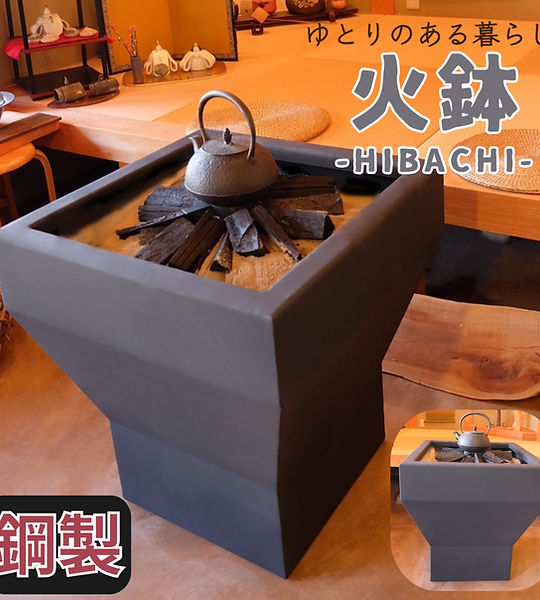 HIBACHI 火鉢 | Pittsburghピッツバーグ -Ou