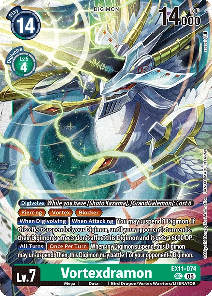 Vortexdramon (EX11-074) | DigimonCardGame Wiki | Fandom