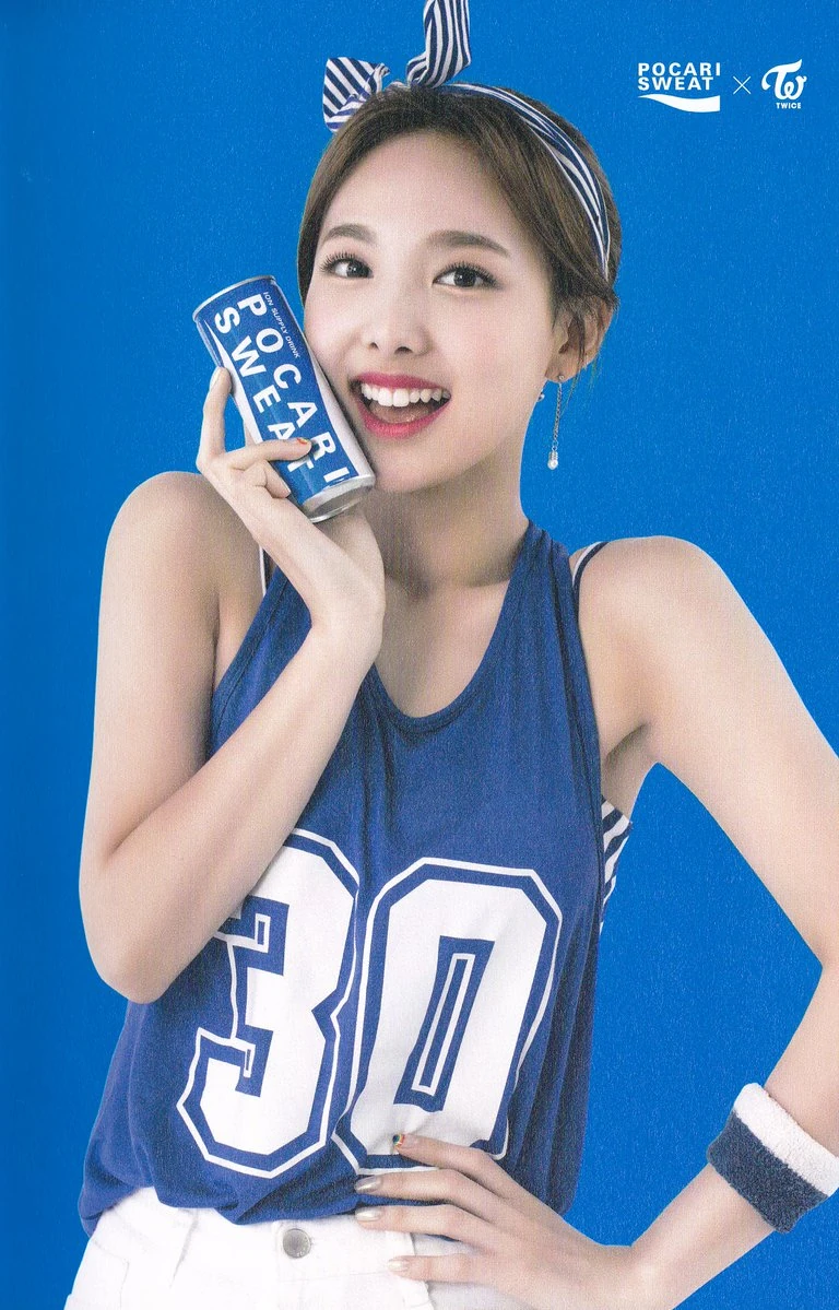 Pocari Sweat/Gallery | Twice Wiki | Fandom