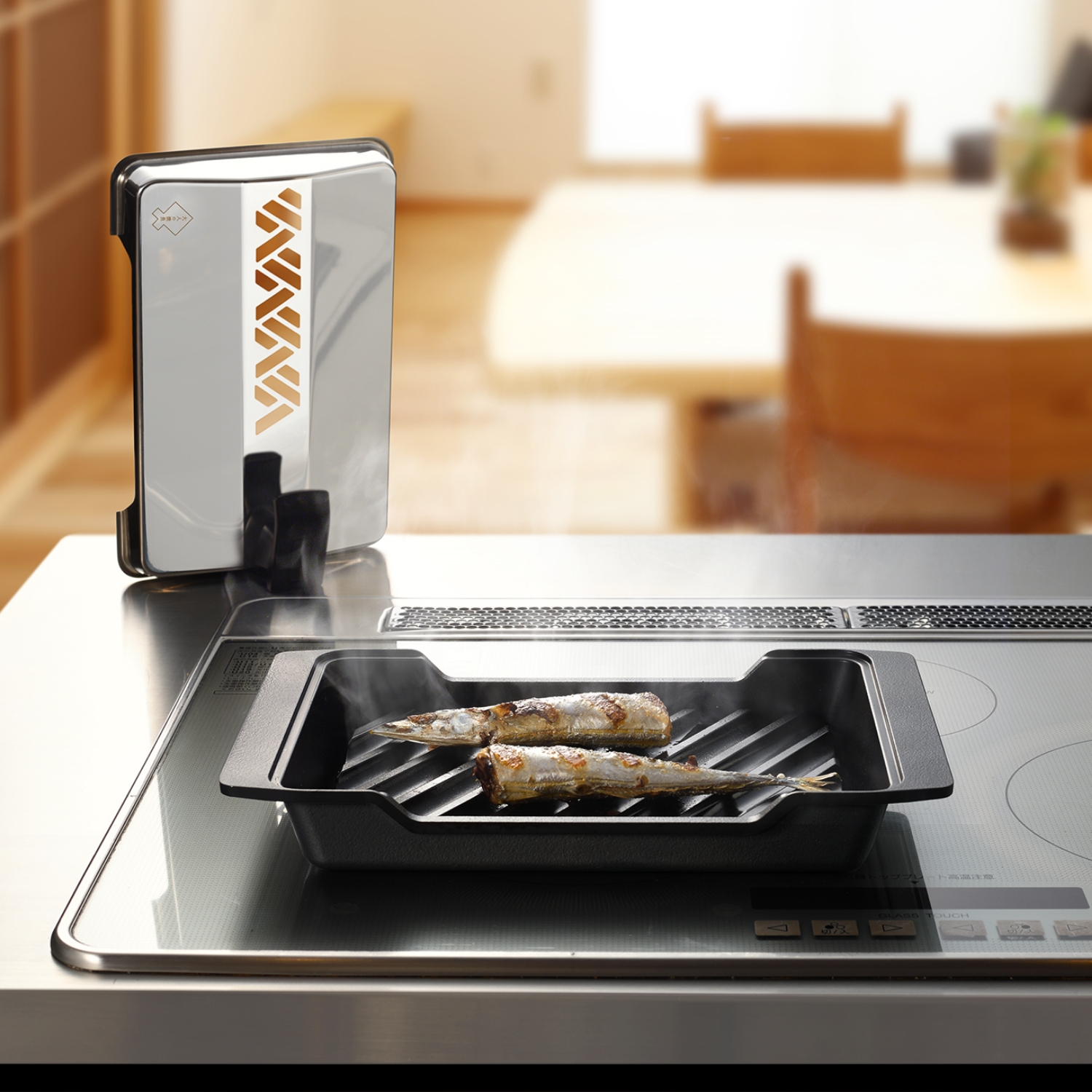 AUX/大人の焼き魚 炭グリル -ふっくら皮パリッ！焼き魚の理想を叶える