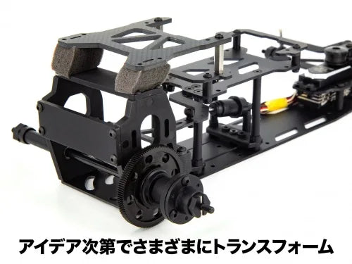 HD Transform Set / Upgrade Kit for LP-86 [D-LIKE] LPOP-01 – Super