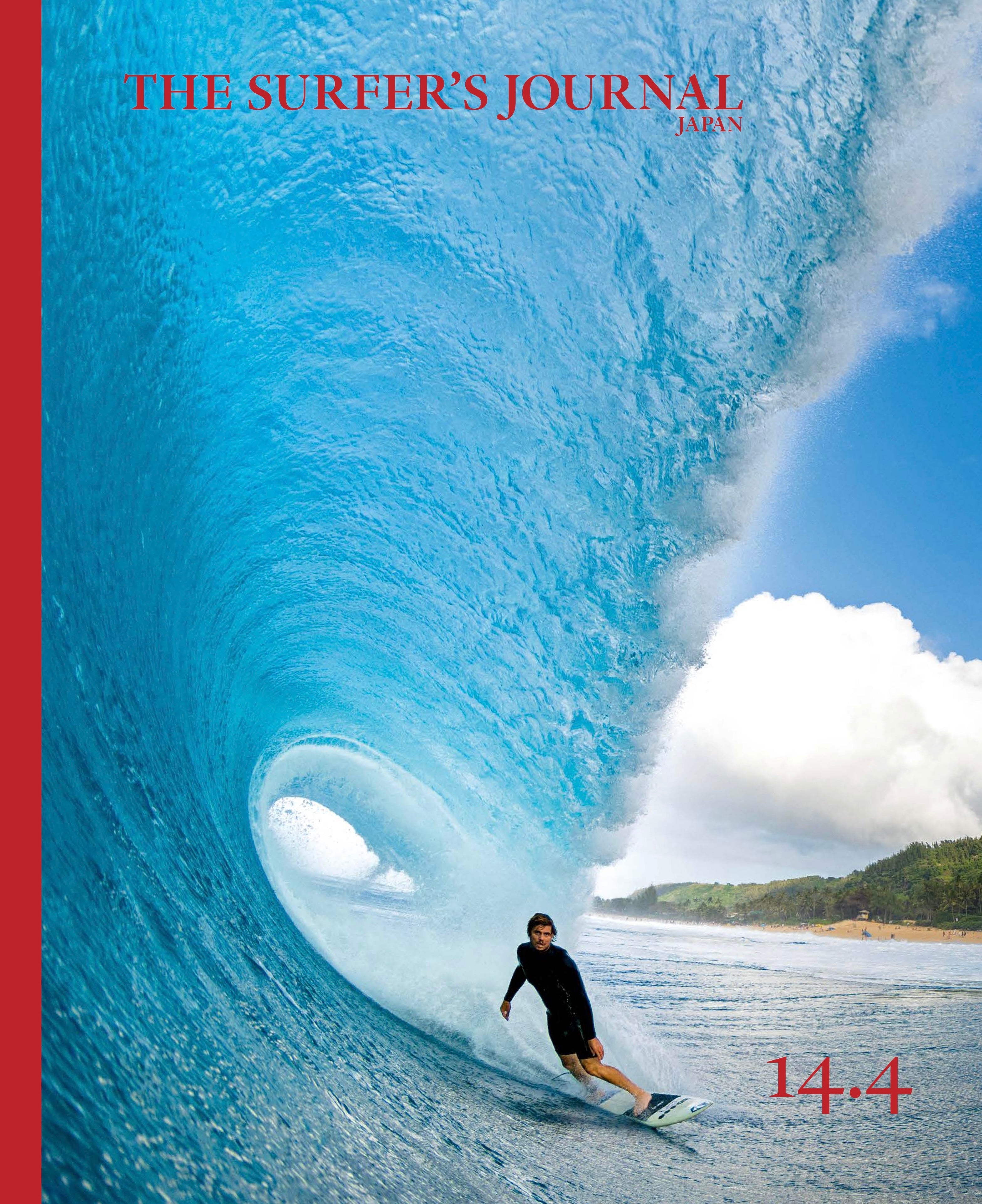 TSJJ14_4__jpg.jpg?crop=center&