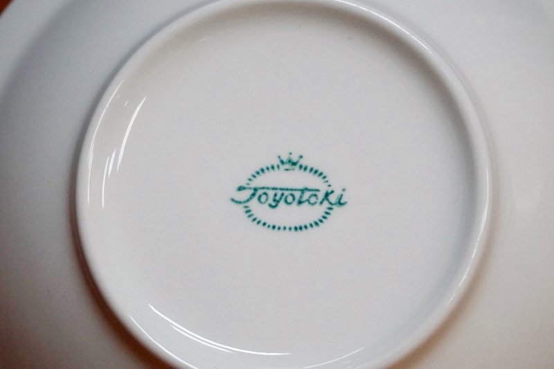 toyotoki東洋陶器 レモンイエローの食器 サラダボウル 小皿 N330