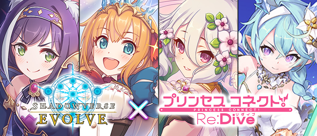 リプル・マイハート〕乙倉悠貴(UR)(ECP02-U06) | 福福トレカ シャドウ