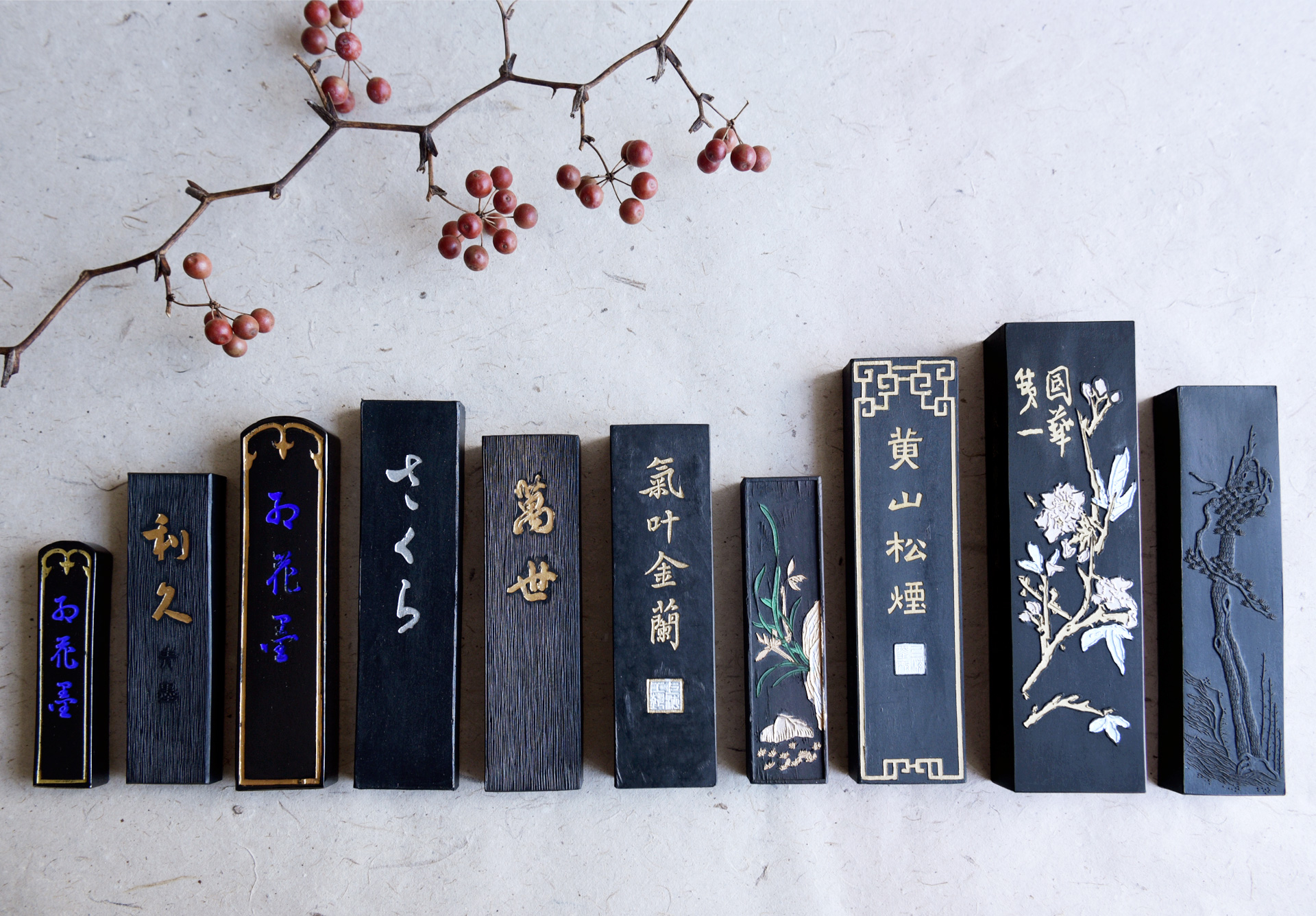 墨 唐墨 書道 習字 書画 硯 墨 唐墨 文房四宝 中国 書画 書道 硯 習字