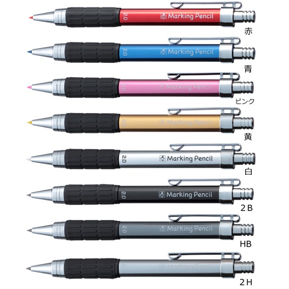 山本金物-工具激安販売 職人市場 / たくみ ノック式鉛筆2.0mm