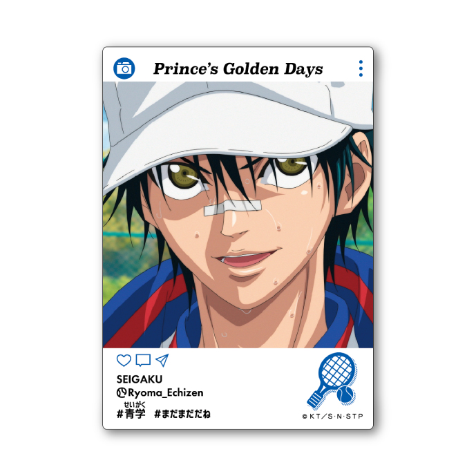 食玩王国オフィシャルウェブサイト 新テニスの王子様EMOCA 2